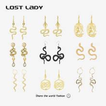 Lost Lady Distorted Snake Women Earrings Vintage Exaggerated Drop Earrings Gold Color Dangle Earring Party Jewelry Girl Gifts 2024 - buy cheap