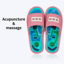 Reflexology pé acupoint chinelo massagem promover circulação sanguínea relaxamento saúde cuidados com os pés sapatos alívio da dor 2024 - compre barato