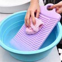 Plastic Washbasin Thicken Portable Clothes Cleaning Tools Antislip Laundry Accessories Mini Washboard Plastic Washing Board 2024 - buy cheap