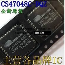 cs47048c-dqz    High Good Quality Car ics chips, Automotive computer board driver chips 2024 - buy cheap