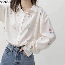 Women Shirts Long Sleeve Chiffon Printed Summer Sun-proof Womens Blouses Loose Casual Korean Style OL Elegant Outwear Streetwear 2024 - buy cheap