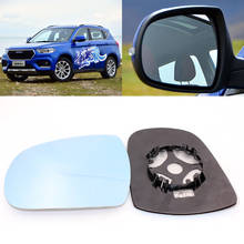 Para haval h2 h6 porta lateral de carro, espelho retrovisor grande angular, vidro azul com base aquecida, 2 peças 2024 - compre barato