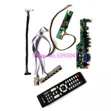 Apto para LP154WX5 (TL)(A2)/(TL)(B2)/(TL)(C2) kit de placa de control LCD, 1280x800, CCFL, VGA, AV, USB, señal analógica, 30 Pines, LVDS 2024 - compra barato