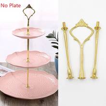 3/ 2 Tier Glass Stand Afternoon Tea Wedding Plates Party Tableware Golden/Silver Dessert Luxury Cake Stand European Style 2024 - buy cheap