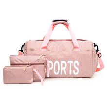Корейская мода новая женская Большая вместительная сумка для фитнеса дорожная сумка шт набор выходные багаж вещевой мешок для переноски багажа набор 2024 - купить недорого
