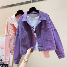 Women Denim Coat New Spring and Autumn Jacket Korean Loose Short Jeans Outerwear Purple Pink Student Jacket Candy color bf Tops 2024 - buy cheap