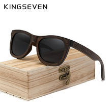 Солнцезащитные очки KINGSEVEN, винтажные, с поляризационными стеклами, из драгоценной древесины, ручной работы, с футляром, 2021 2024 - купить недорого