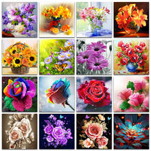 Full Square and Round Drill 5D DIY Diamond Painting Colored flowers 3D Embroidery Cross Stitch 5D Home Decor Gif 2024 - buy cheap