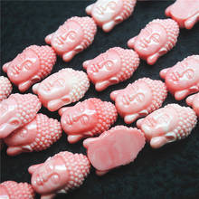 15PCS Caring Pink Buddha Heads Beads Accessories Size 15x20MM Two Types of Designs For Fashion Bracelets Making Parts Free Ships 2024 - buy cheap