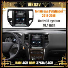 Автомобильный радиоприемник для Nissan Pathfinder 2012 2013 2014 2015 2016 2017 Android стерео приемник GPS навигация мультимедийный плеер 2024 - купить недорого