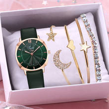4 шт. Набор браслетов женские простые наручные часы Роскошные женские кожаные кварцевые спортивные часы Reloj Mujer для подарка часы 2024 - купить недорого
