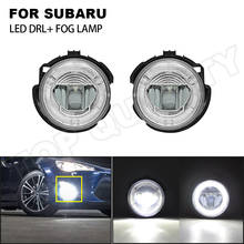 2X LED Fog+DRL Light For Subaru forester 2009-2013 or Impreza WRX(STI MODEL) 2008-2010 Car Front Lamps LED Daytime Running Light 2024 - buy cheap