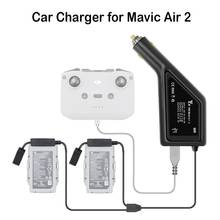 Car Charger for Dji Mavic Air 2 Intelligent Battery Charging Hub with USB Port Mavic Air 2 Battery Remote Control Charger 2024 - buy cheap