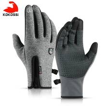 KoKossi Glove Fishing Glove Waterproof Warm Men Winter Climb Anti-Slip Full Finger Finger Light Gloves Fishing Tackle 2024 - buy cheap