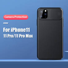 Защитный чехол NILLKIN для iPhone 11 Pro Max, пластиковый чехол для камеры, защитный чехол для Apple iPhone 11 2024 - купить недорого