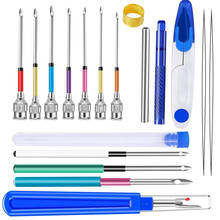 KAOBUY 18PCS Punch Needle Kit Embroidery Kits Cross Stitch Tools Kit Threader and Thimble for Embroidery Floss 2024 - buy cheap