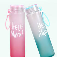 Moda esfrega copo de água de vidro gradiente sete cores portátil mão copo criativo casal garrafas 2024 - compre barato