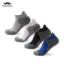 Men athletic socks no show running socks outdoor man sport socks cycling walking socks VKMONY 2024 - buy cheap