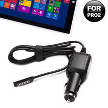 12V 3.6A Car Power Adapter Cable Tab Charger for Microsoft Surface Pro 1 2 10.6 for Surface Windows 8 Tablet Surface RT Pro2 2024 - buy cheap
