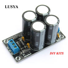 Lusya "сделай сам" усилитель, выпрямитель фильтровальная пластина 4x470 0 мкФ/4x3000 мкФ большой конденсатор с алюминиевой крышкой, полный мост фильтр усилители 2024 - купить недорого