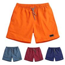Men Fashion Casual  Shorts Men Beach Shorts Pants Men Casual Breathable Quick Dry Pants Pockets Beach Solid Color Sport Shorts 2024 - buy cheap