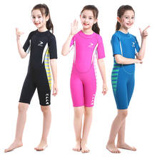 ZCCO 2.5MM neoprene Wetsuit Children's Short sleeve diving suit Sun-proof Surfing snorkeling one-piece Wetsuit girls Swimsuit 2024 - buy cheap