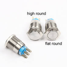 19mm Metal Push Button Switch Waterproof Self-locking Latching/Momentary Reset High/Flat Round 3/6 pins Nickel plated brass 2024 - buy cheap