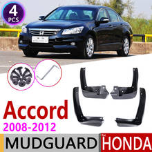 4 PCS Car Mudflap for Honda Accord Sedan 2008~2012 Fender Mud Guard Splash Flap Mudguards Accessories 2009 2010 2011 8th 8 Gen 2024 - buy cheap