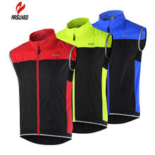 ARSUXEO  Men Women Cycling Vest Windproof Waterproof Running Vest MTB Bike Bicycle Reflective Clothing Sleeveless Cycling Jacket 2024 - buy cheap