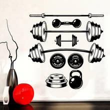 Gym Logo Wall Sticker Dumbbells Gym Workout Vinyl Wall Decals for Gym Decoration Wallpaper Removable Wall Decor Sticker C369 2024 - buy cheap