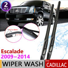 Escobilla de limpiaparabrisas de coche, limpiaparabrisas delantero, accesorios para coche, para Cadillac Escalade 2009, 2010, 2011, 2012, 2013, 2014, GMT 900 2024 - compra barato