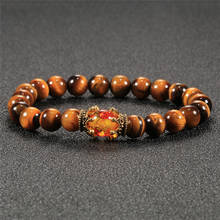 Charm Men Imperial Crown Bracelet Natural Lava Tiger Eye Matte Stone Bead Bangle Women Wristband Strand Jewelry Pulseira hombres 2024 - buy cheap