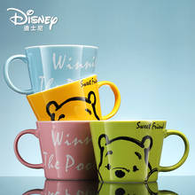 Disney Mug Cup 350ML Winnie The Pooh Pattern Ceramic Cup Creative Simple Big Cup Caliber Cartoon Office Cup 2024 - buy cheap