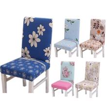 Flowers Print Letter Dining Chair Cover Spandex Elastic Anti-dirty Slipcovers Stretch Removable Hotel Banquet Seat Case 2024 - buy cheap
