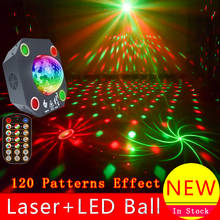 Luz estroboscópica láser para escenario, lámpara de bola mágica con patrón de 120 patrones, DMX, para DJ, discotecas, karaokes y fiestas con Control remoto 2024 - compra barato