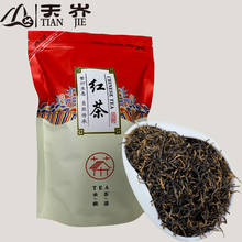 Wuyi jin mei mei chá preto-chá 2021g, jinjunmei kim chun mei chá-vermelho para perder peso, cuidados de saúde, china 2024 - compre barato