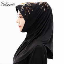 BOHOWAII Рамадан мусульманский хиджаб шапки турбины для женщин мусалман де режим с бисером хиджаб халат Femme Musulmane Kopftuch 2024 - купить недорого