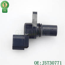 ORINAL NEW  TRANSMISSION SPEED SENSOR J5T30771 MR578768 FOR  04 -09 MITSUBISHI GALANT 2024 - buy cheap