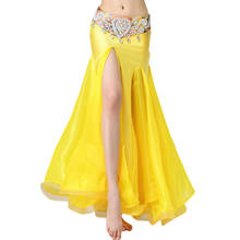 New 2019 Yellow Colors Women Dance Clothes Fish Tail Guaze Organza Trimming Long Skirt Belly Dance Skirts (without belt) 2024 - buy cheap