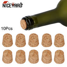 NICEYARD 10 шт./компл., прямая пробковая пробка, барная посуда, деревянная пробка для винных бутылок, инструменты для винных пробок 2024 - купить недорого