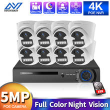 Sistema de videovigilancia Ip para el hogar, Kit de cámaras de seguridad NVR H.265 de 8 canales, POE, visión nocturna, 5MP, 4K, HD, Color 2024 - compra barato