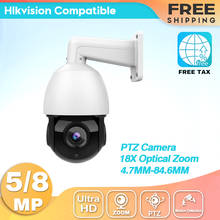 Hikvision Compatible PTZ IP Camera 5MP 8MP PoE 18X Optical Zoom IR Range 50M IP66 IK10 Motion Detect bracket Video surveillance 2024 - buy cheap