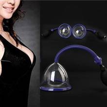 1PC Vacuum Breast Pumps Cupping Massage Suction Cups Breast Enhancer Nipple Bra Bigger Buttocks Up Size Enlargement Enhancement 2024 - buy cheap