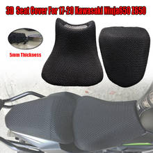 Ninja 650 z650 capa de malha para assento de motocicleta, proteção à prova d'água, rede de isolamento para kawasaki ninja650 2017 2018 2019 2020 2024 - compre barato