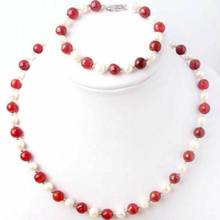 Натуральный 7-8 мм белый пресноводный жемчуг и красный нефрит ожерелье браслет Набор 18'' 2024 - купить недорого