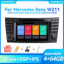 Автомагнитола 2 Din Android 10 для Mercedes Benz E-class W211 E200 E220 E300 E350 E240 E270 E280 W219 мультимедийная аудиосистема 4 Гб 2024 - купить недорого