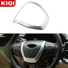 KIQI 1Piece ABS Car Steering Wheel Decoration Cover Trim Sticker Fit for Ford Ranger 2015 2016 2017 2018 2019 Accessories 2024 - buy cheap