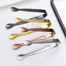 Stainless Steel Ice Tongs Gold Sugar Ice Cube Tongs Mini Metal Kitchen Food Serving Tongs Clip Tea Party Bar Kitchen Accessory 2024 - buy cheap