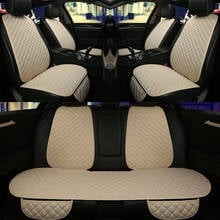 5 Seats Car chair Mat Car Seat Covers Set Cushion Fit Most Cars Seat Protector Backrest Automobile Line Cushion Auto seat Pad 2024 - buy cheap