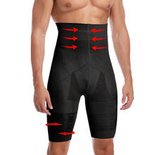 Calcinha masculina modeladora de cintura, calcinha de emagrecimento com controle de wasit, roupa de baixo confortável 2024 - compre barato